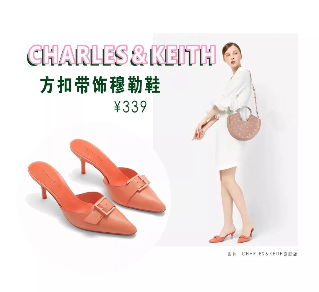 春天第一双鞋子,春天最时髦的五双鞋你选哪双