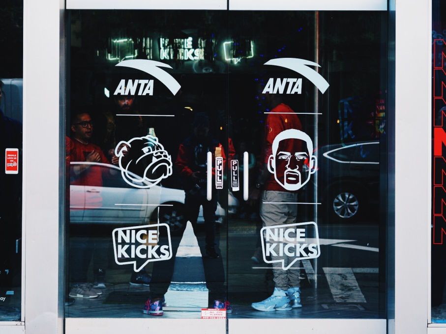 看这个中国品牌如何升级打怪