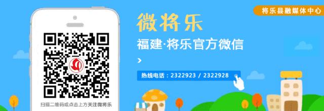 青年技能大赛时代少年团,2022三明市中职技能大赛