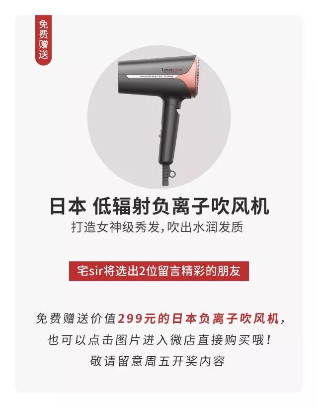 永生花diy手工,1700块的永生花