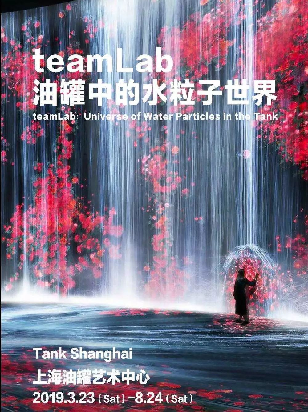 三月，草长莺飞给你一个出门看展的理由「江南收藏展会活动」