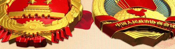 【高端访谈】许继伟市长：检察建议助推解决一批“老大难”问题