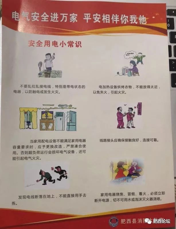 鑲ヨタ鍙ゅ焸鍏洯,鍙ゅ焸鍏洯