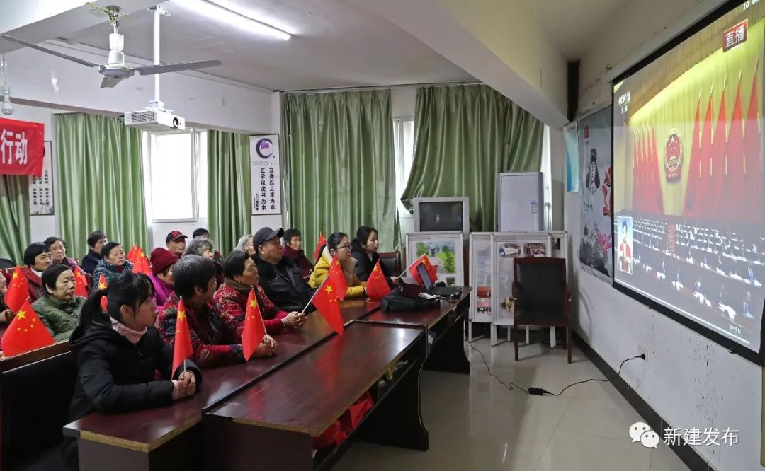 2019年3月5日新闻重播,2020年3月5日上海早晨新闻