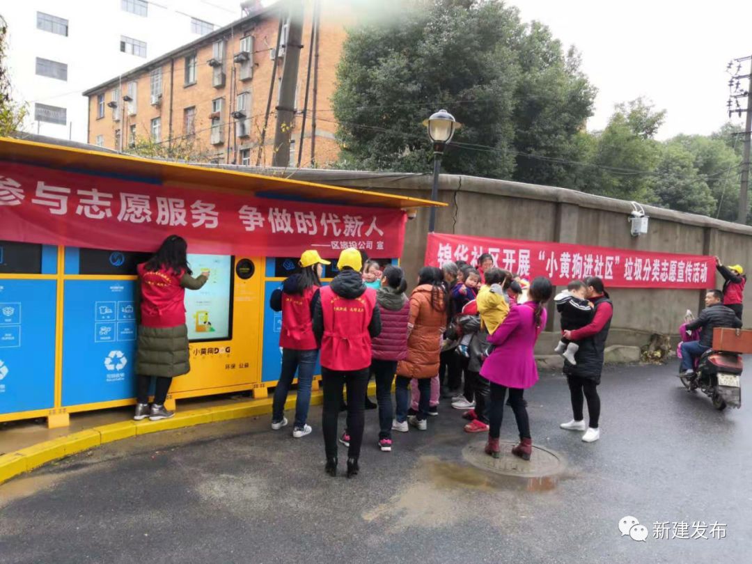 2019年3月5日新闻重播,2020年3月5日上海早晨新闻