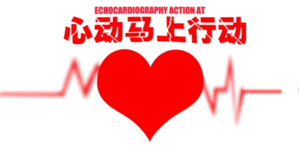 约惠女神节专享好礼,约惠女神节礼遇健康好物