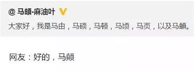 滁州人注意了！警方发出提醒：孩子起名用这些字要当心了！