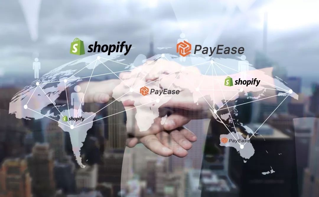 什么是首信易支付平台,首信易支付可以变商户吗