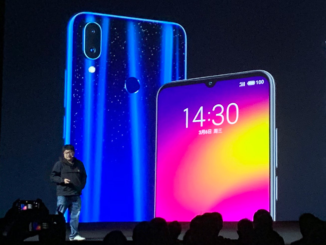 魅族note9现在还值得买吗,魅族note9刚发布价格