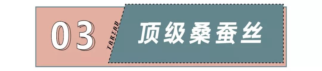 蚕丝裤100%桑蚕丝内穿,冬天穿的蚕丝裤
