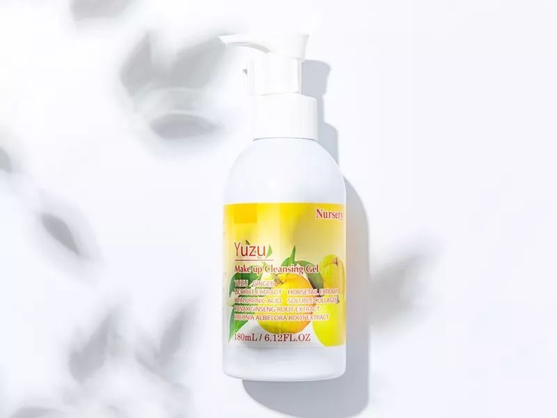 柚子卸妆啫喱优惠,柚子卸妆啫喱小样