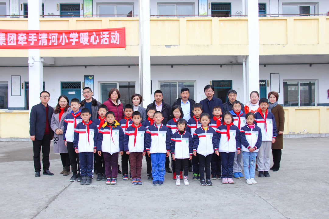 春天我们走进沙田,清河小学2014