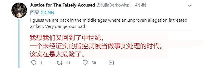 HBO纪录片指控迈克尔·杰克逊“娈童”？中国粉丝愤怒*制抵**！