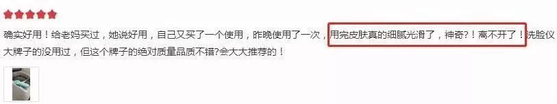 luna洁面仪选哪款,luna洁面仪用哪一款