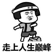 北京头条APP新版上线！@所有人，这些礼物快来领