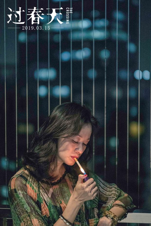 这部冷门好片你绝对不能错过,这部口碑炸裂的国产片