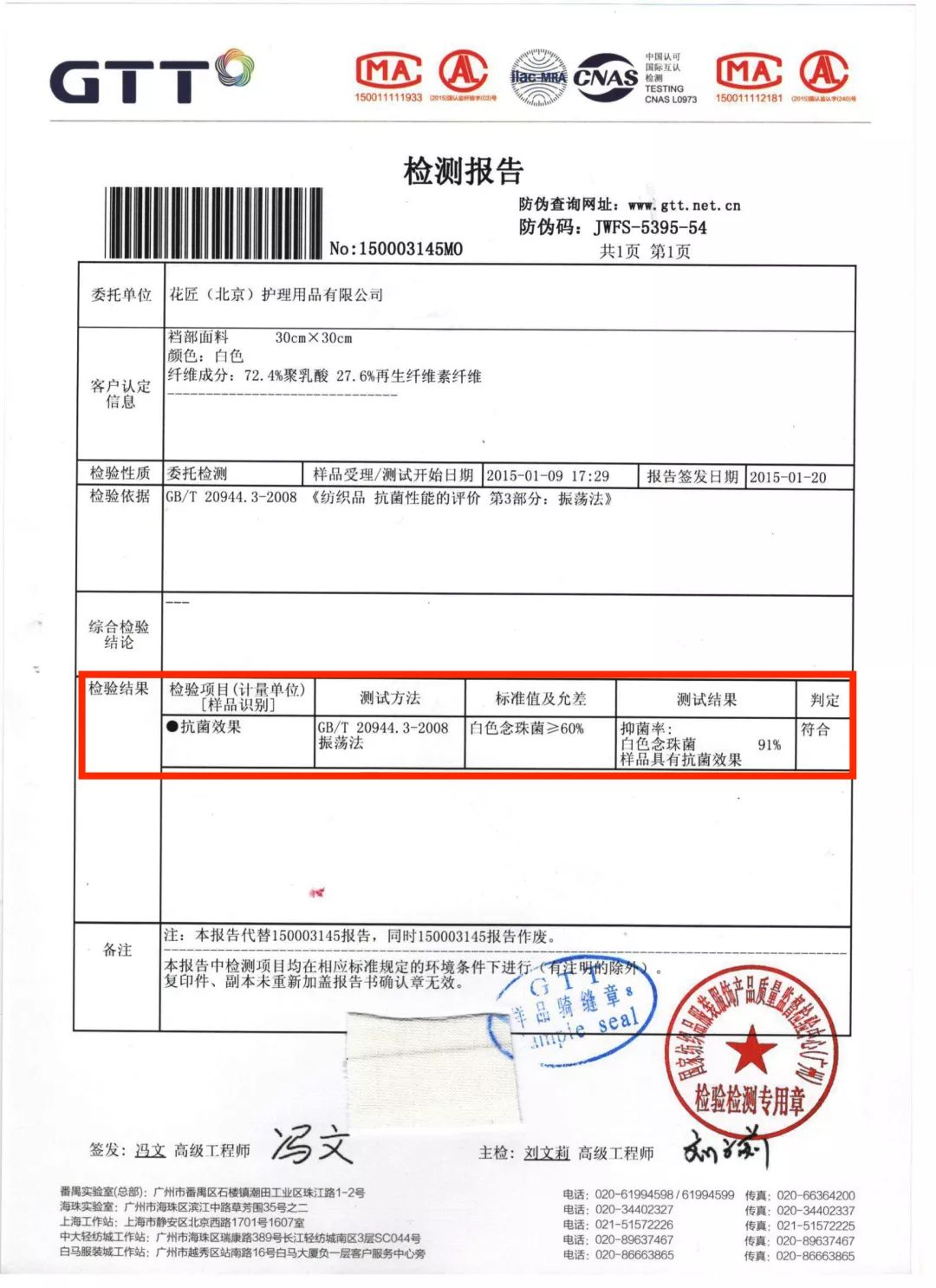 舒服内衣无钢圈背心式,女士内衣无钢圈的舒服吗