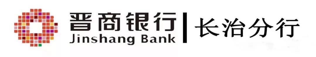 长治火车站7月1号调图时刻表,途经长治的普快列车