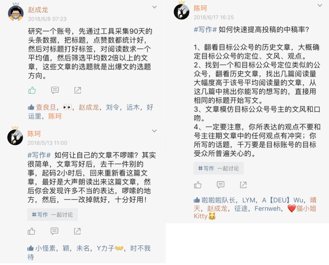 哪些兼职比较累但可以赚钱,有没有很清闲又挣钱的兼职