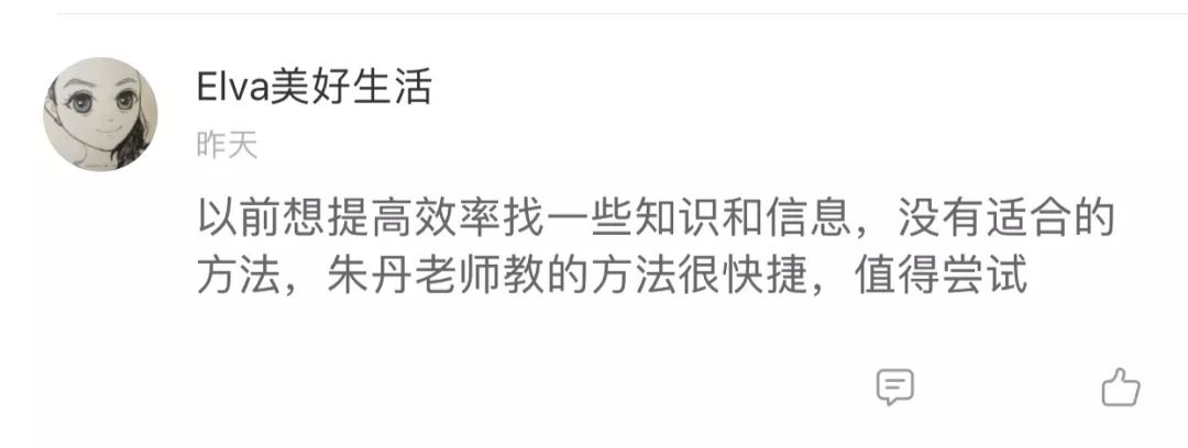 严选课|微信社交最新*规则潜**：你可能已经被拉黑了