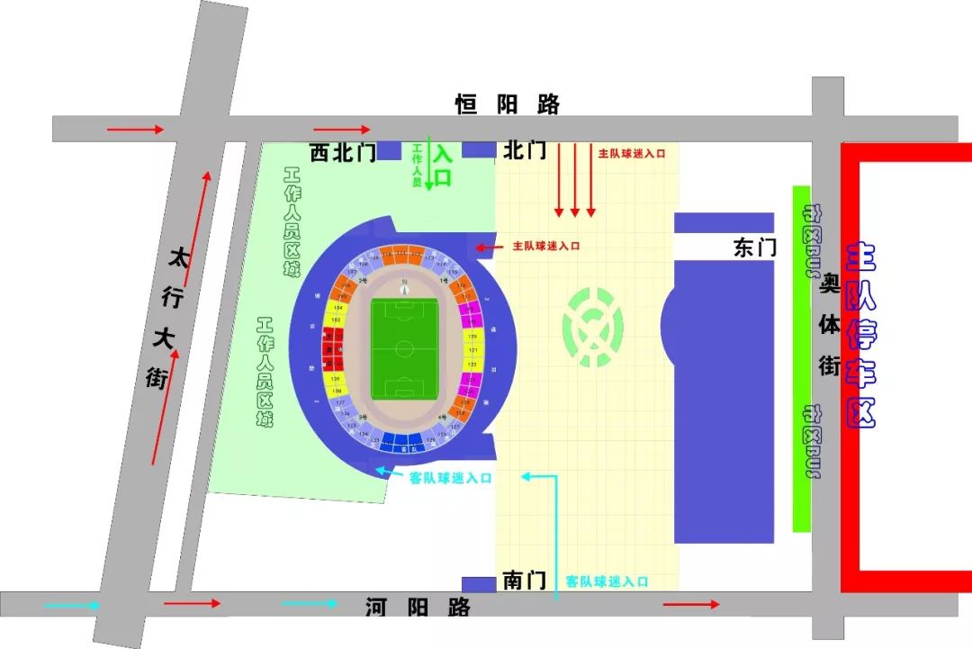 永昌球迷打篮球视频,永昌球迷迎接鲁能球迷