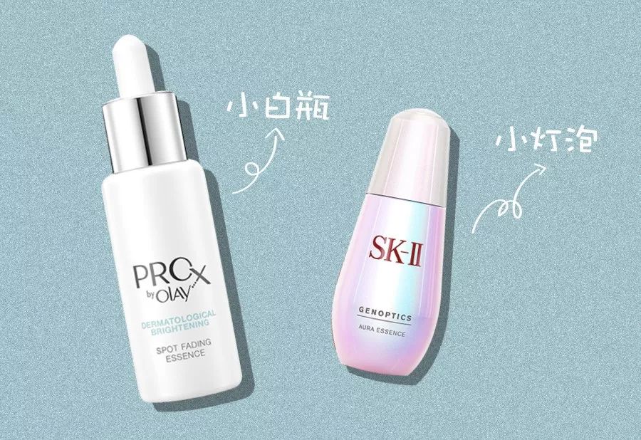 olayskii红瓶,skii和olay有什么区别