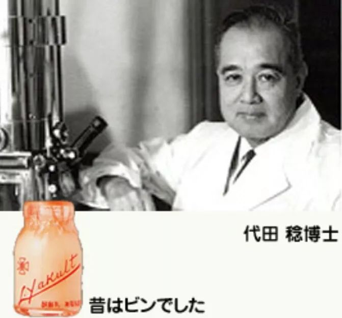 10种最可怕的细菌,人体有多少种有益细菌