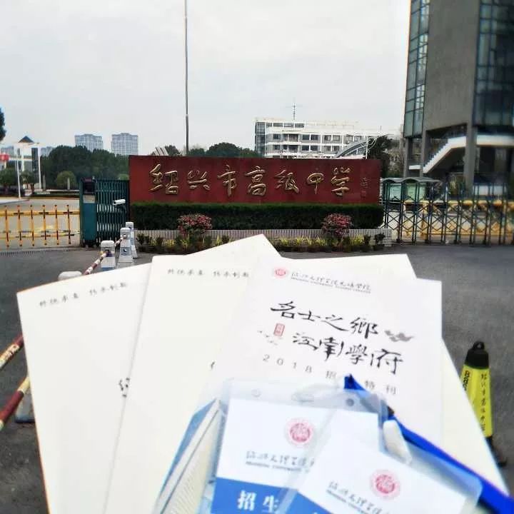 鎰熸仼姣嶆牎鎯呰拷姊﹁丹瀛愬績,鎰熸仼姣嶆牎閫愭ⅵ鍓嶈