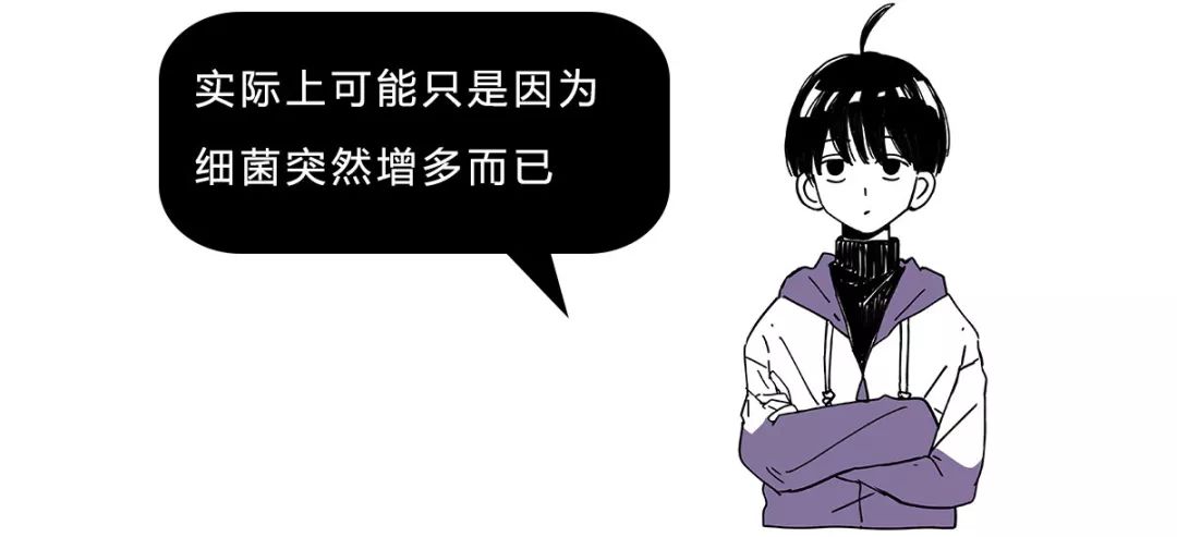 朋友有狐臭穿我的衣服会不会传染,女朋友有狐臭会传染吗