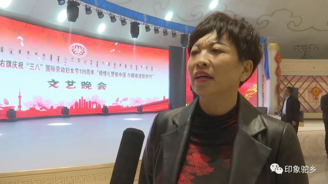 阿右旗多种形式庆祝“三八”国际劳动妇女节