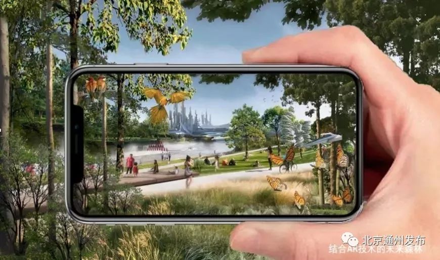 通州建大公园规划图,通州大公园