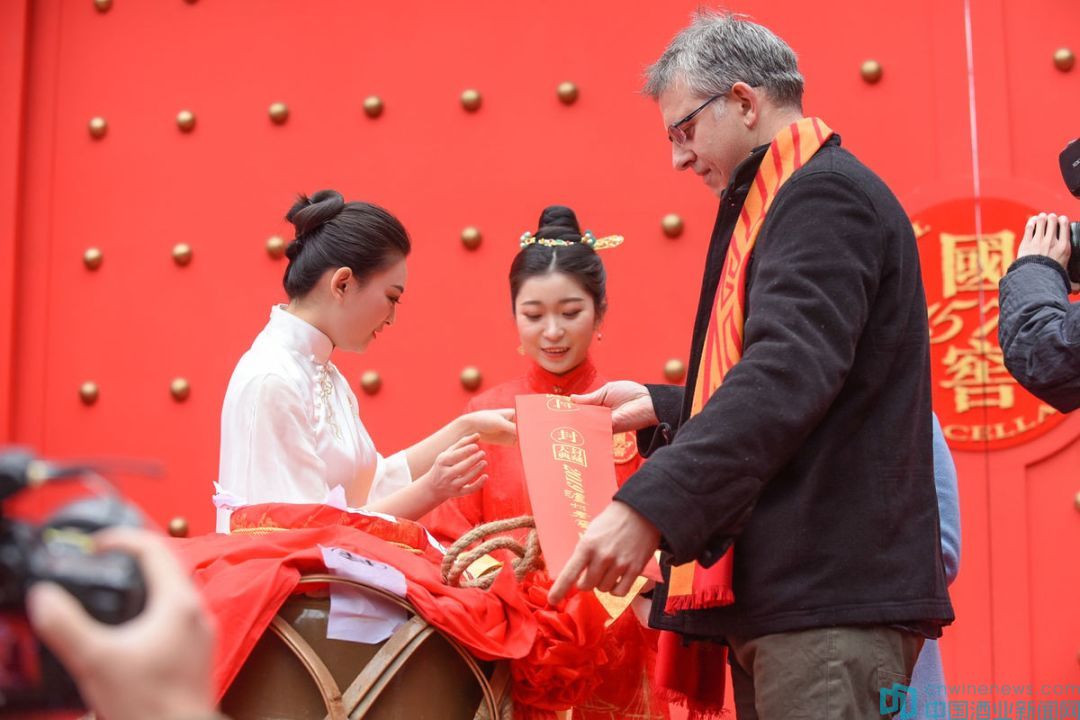 泸州老窖国窖1573封藏大典举办地,泸州老窖官网旗舰店国窖1573