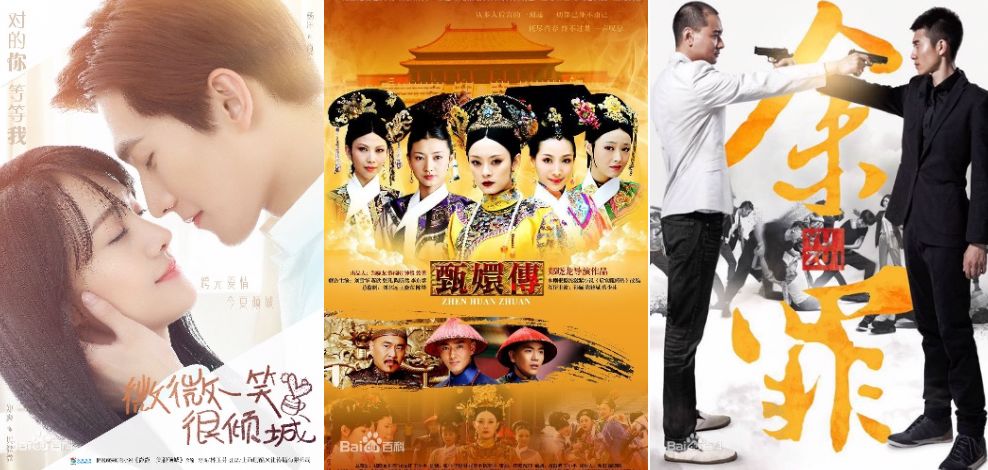 5天众筹786万，原创的辉煌是什么？