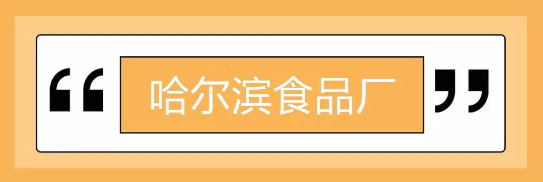 老上海永恒的美味,记忆里的老上海美食你知道哪些