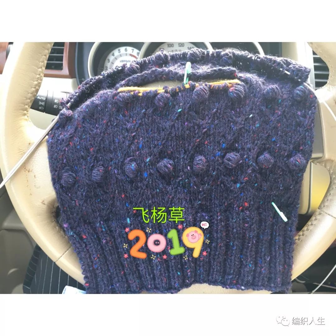 花线彩点卷边圆领针织开衫,杂色彩点毛衣开衫