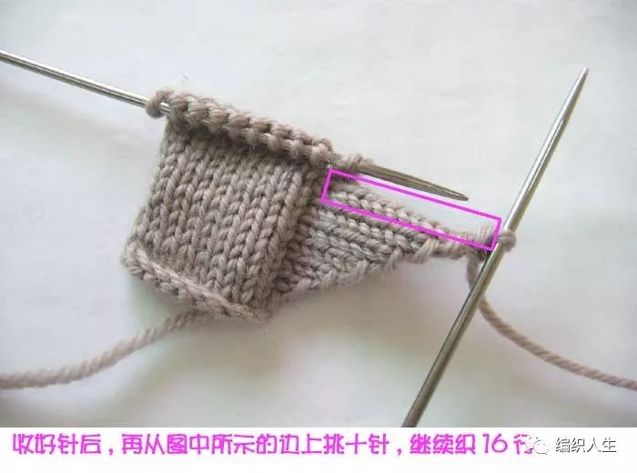 纯色方块花样教程大全,简单大方格子花型教程