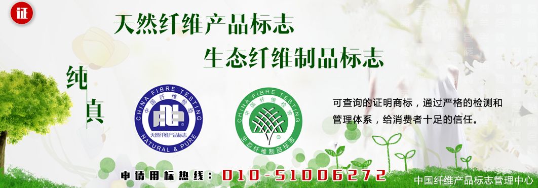 蚕丝被罩怎么鉴别真伪,怎么鉴定蚕丝被真假