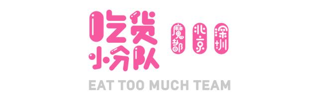 大中华喜来登酒店自助餐团购电话,深圳大中华喜来登酒店自助餐