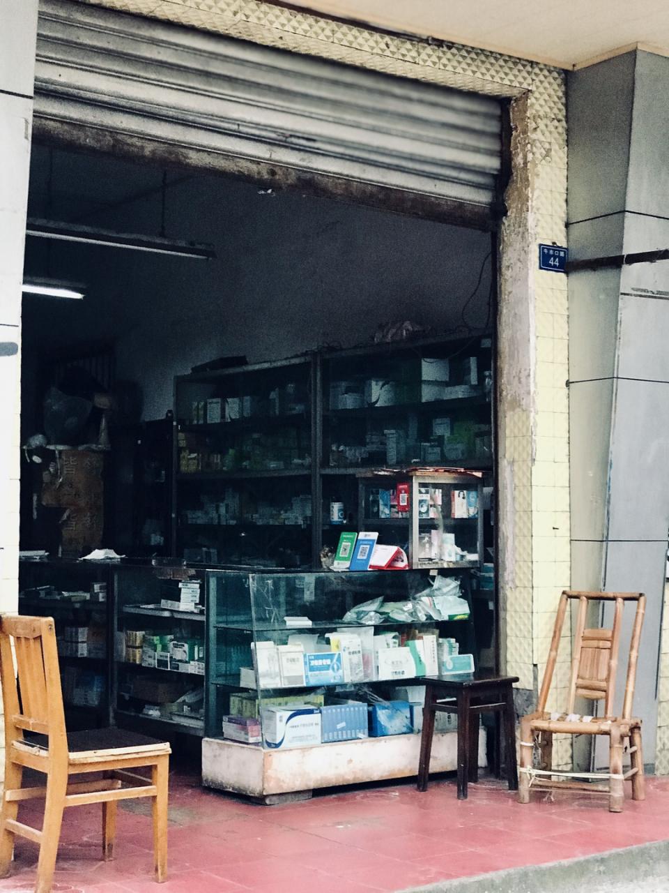 成都牛市口盲人按摩唱歌,牛市口盲人按摩