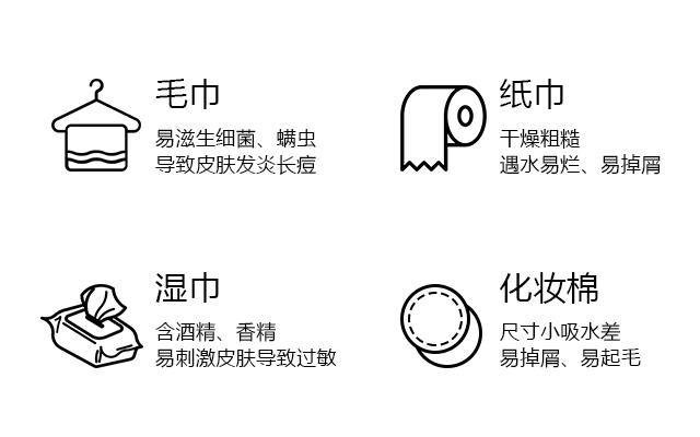 刘涛真人秀用的化妆品,刘涛林允素颜视频