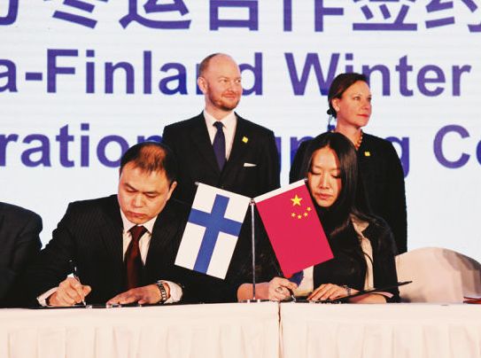 成都建世界最大足球场,超智能足球场