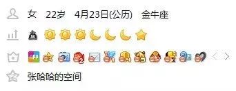 再见了！QQ：在那最傻的日子里，藏着最简单的温暖