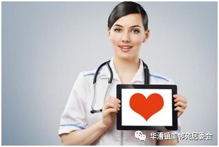 社区三八妇女节关爱女性健康活动,三八妇女节关爱女性健康知识