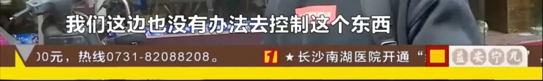 饿了么骑手免费配送,饿了么外卖点单商家不送货怎么办