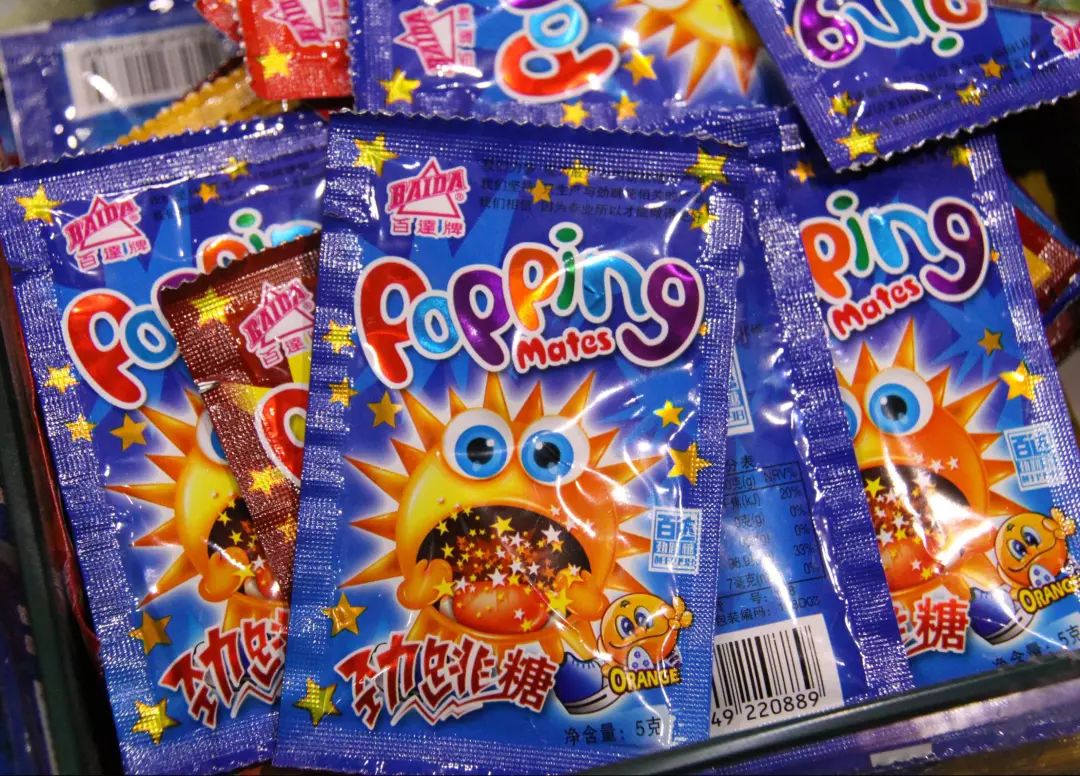 教育部通知不得设置小卖部,义务教育学校小卖部最新有关规定