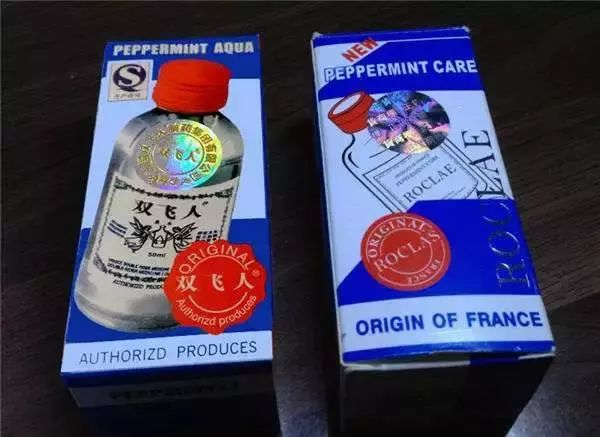 香港药品会买到假货吗,香港假货药