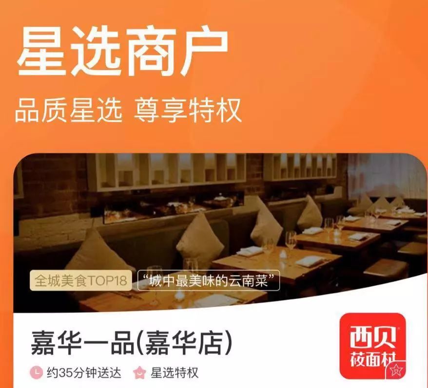 10个运营技巧和方法,100个运营实例