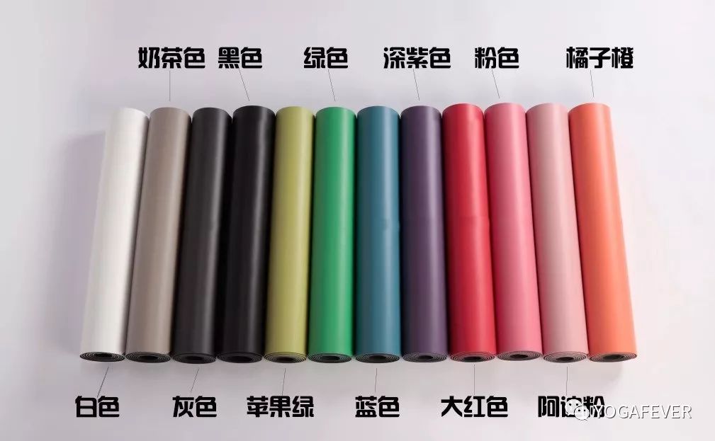 可折叠的瑜伽垫怎样挑选,苏州无毒瑜伽垫如何挑选