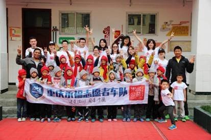 公益改变孩子,公益行动改变孩子