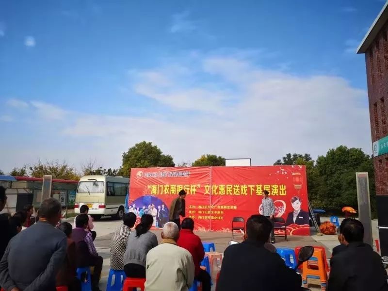 2021年村书记谈村发展,村书记打造美丽乡村采访